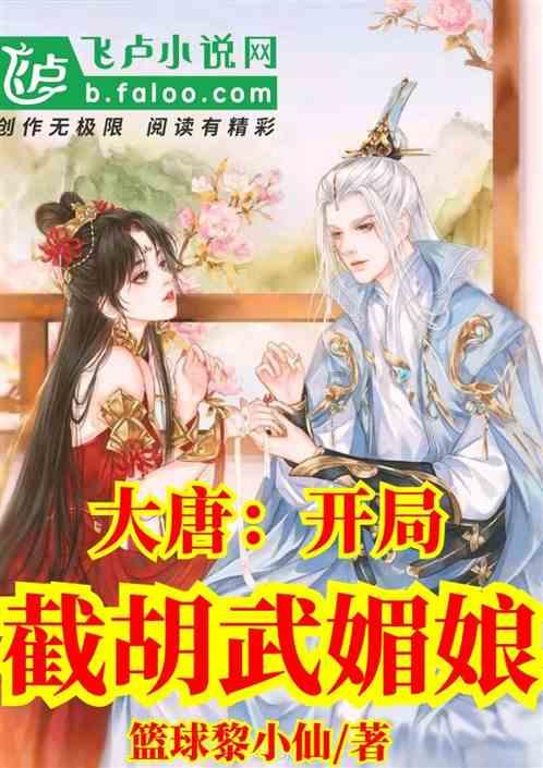 青蛙魔术师